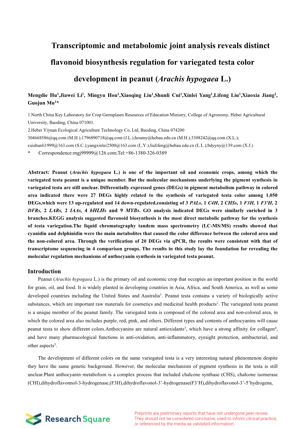 Transcriptomic and Metabolomic Joint Analysis Reveals Distinct Flavonoid Biosynthesis Regulation for Variegated Testa Color Deve