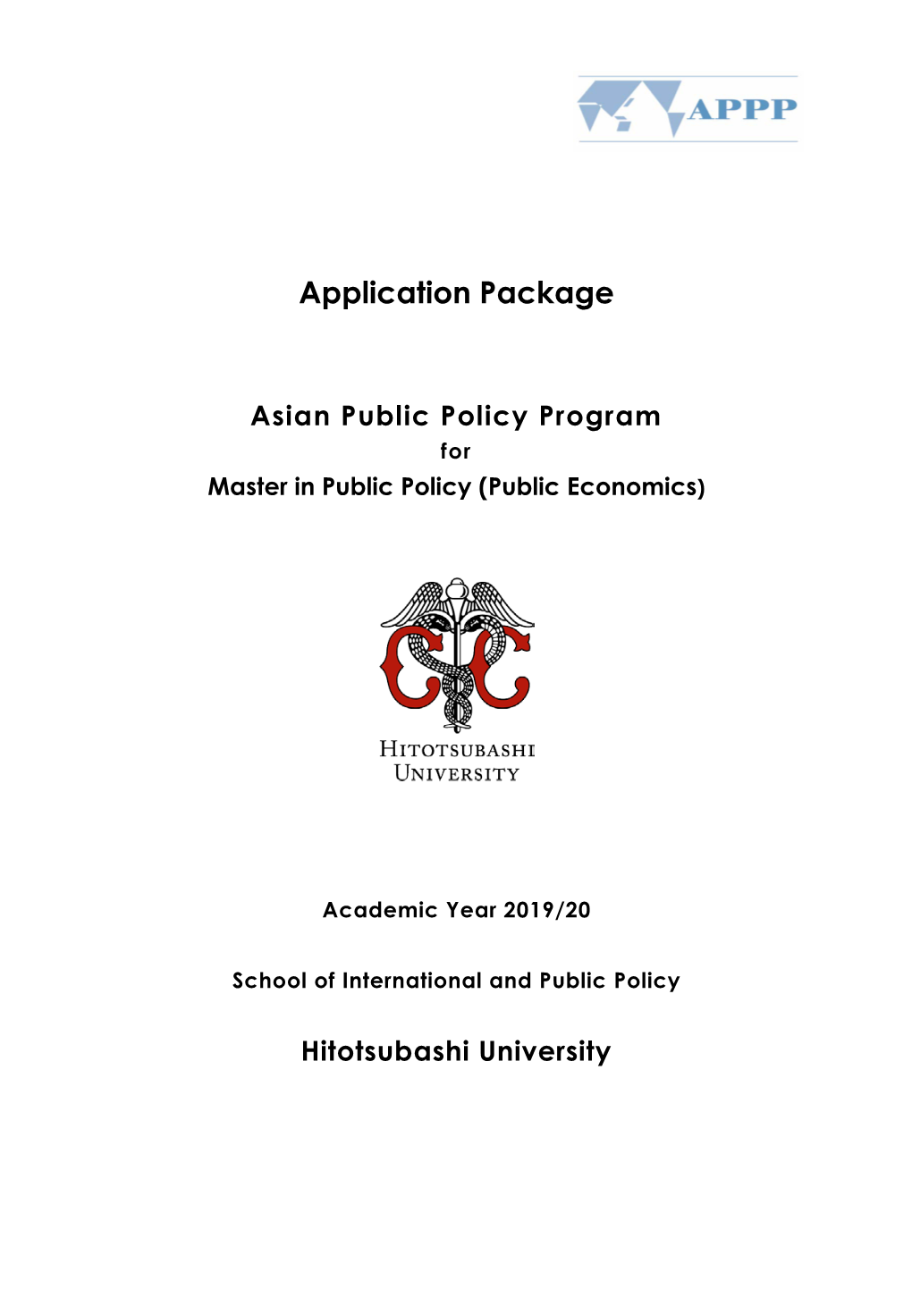 Application Package