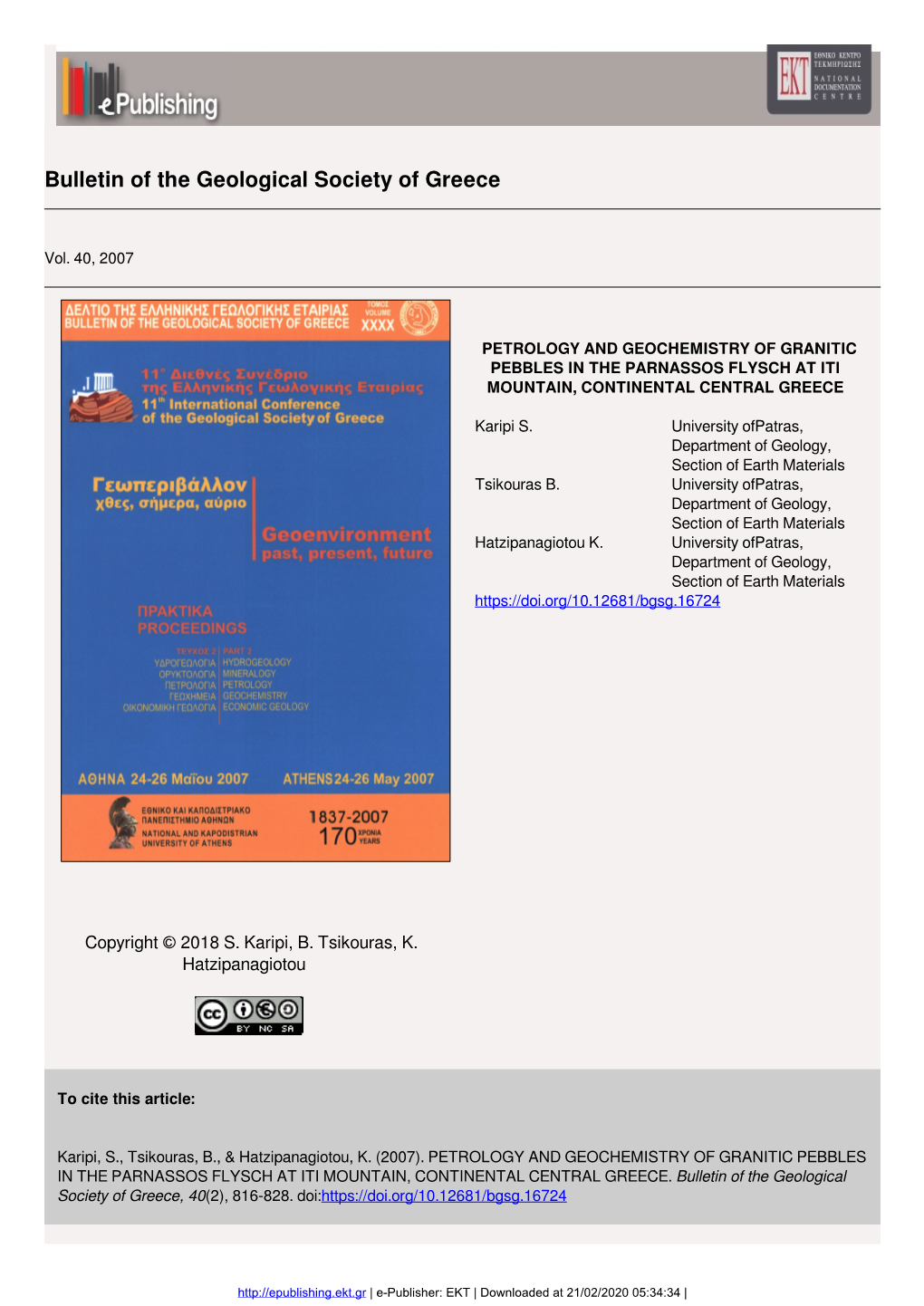 Bulletin of the Geological Society of Greece