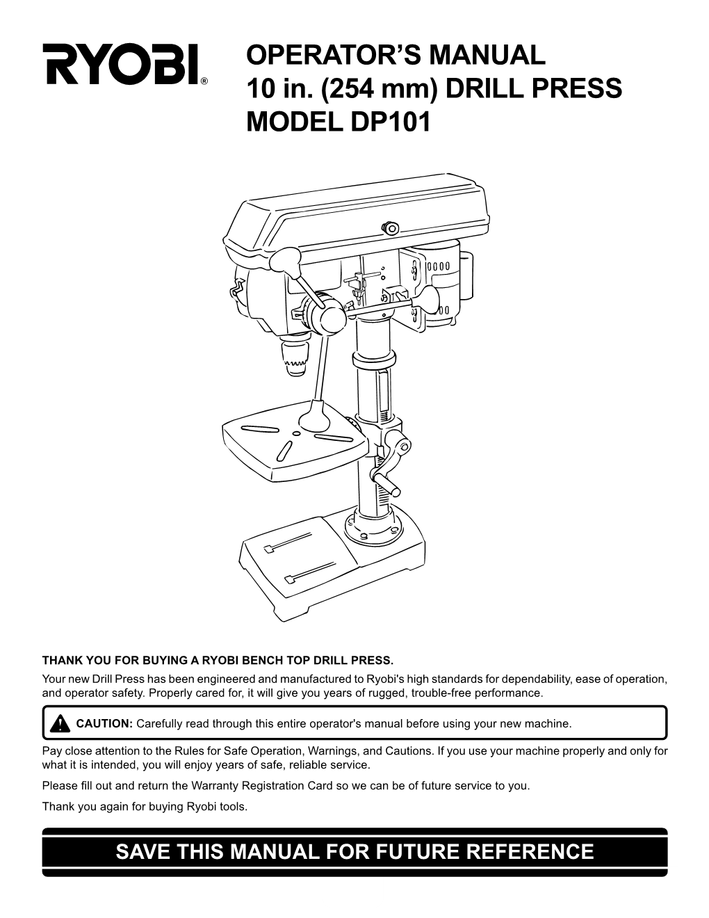 DP101 Manual