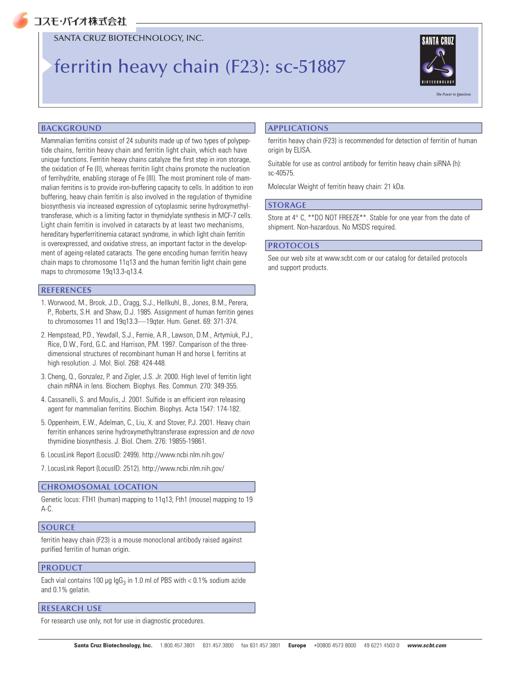 Ferritin Heavy Chain (F23): Sc-51887