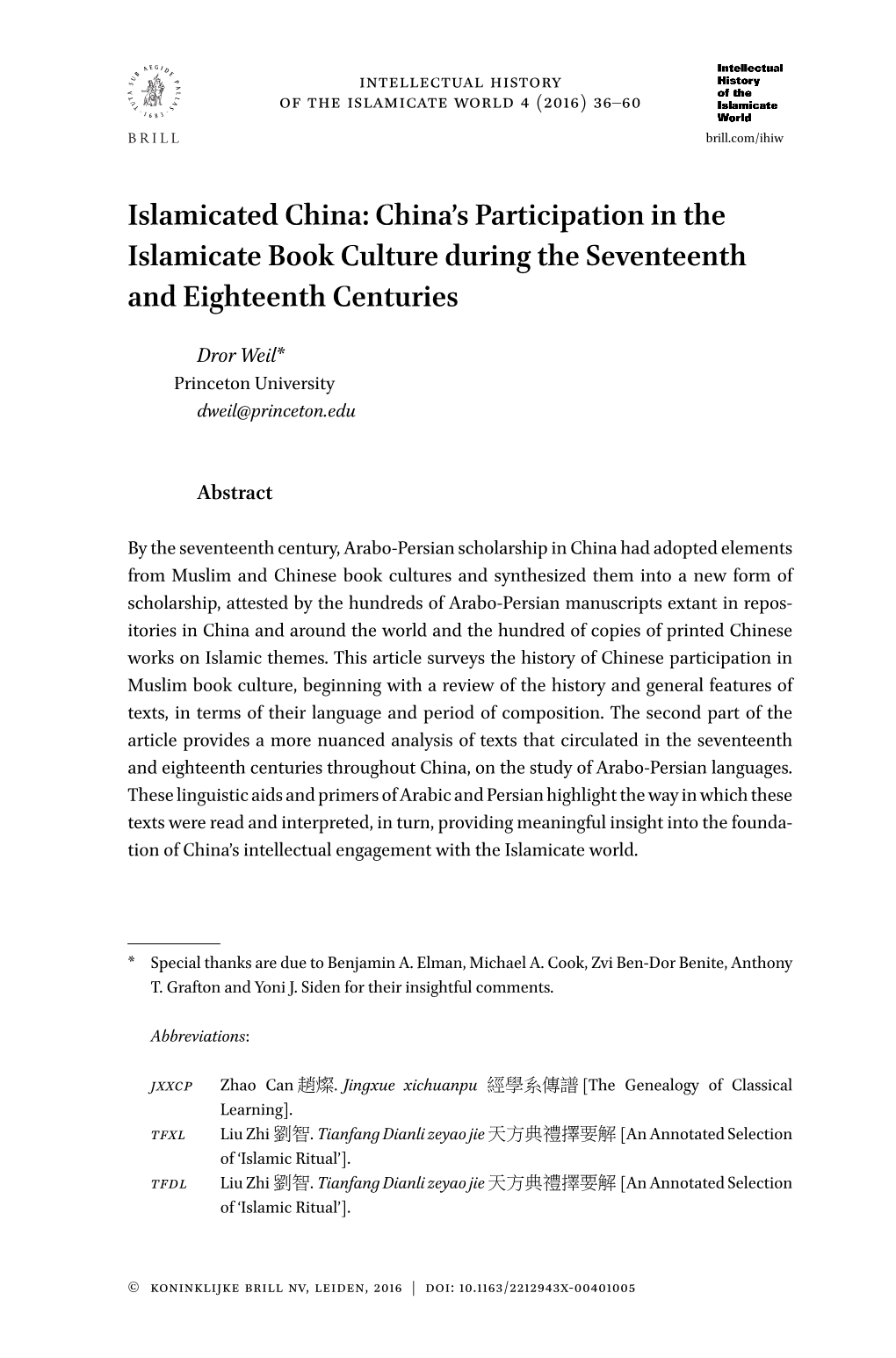 Islamicated China: China’S Participation in the Islamicate Book Culture During the Seventeenth and Eighteenth Centuries