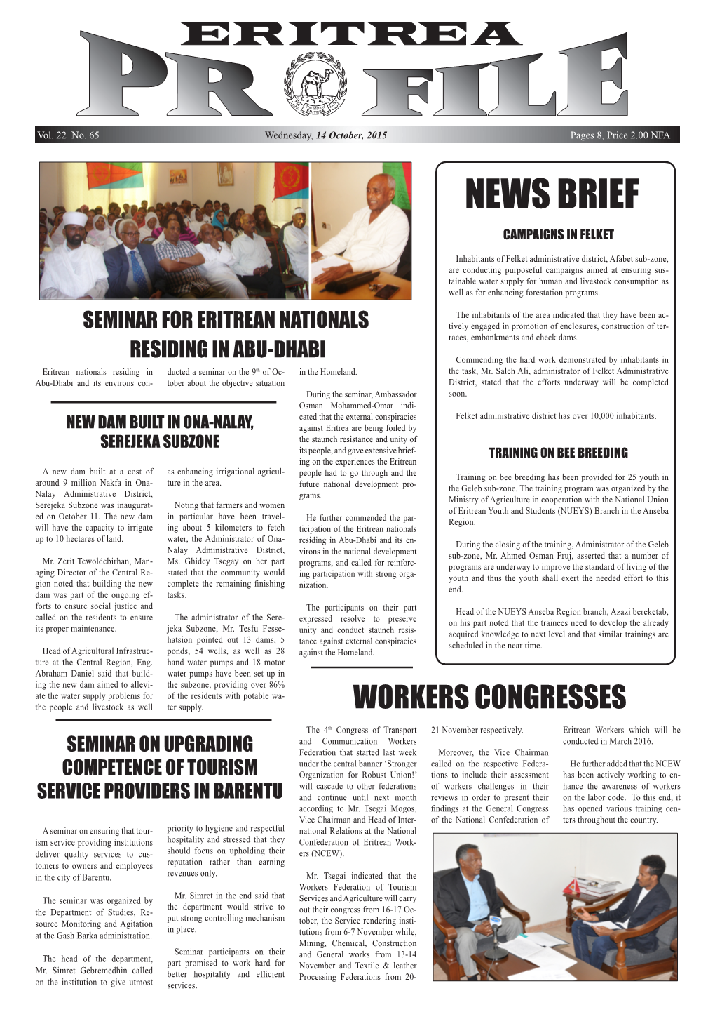 News Brief Campaigns in Felket