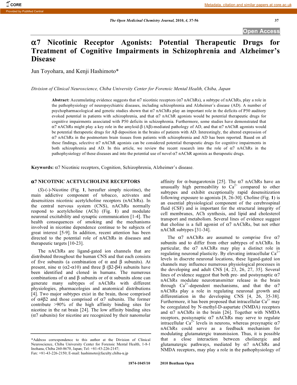 7 Nicotinic Receptor Agonists