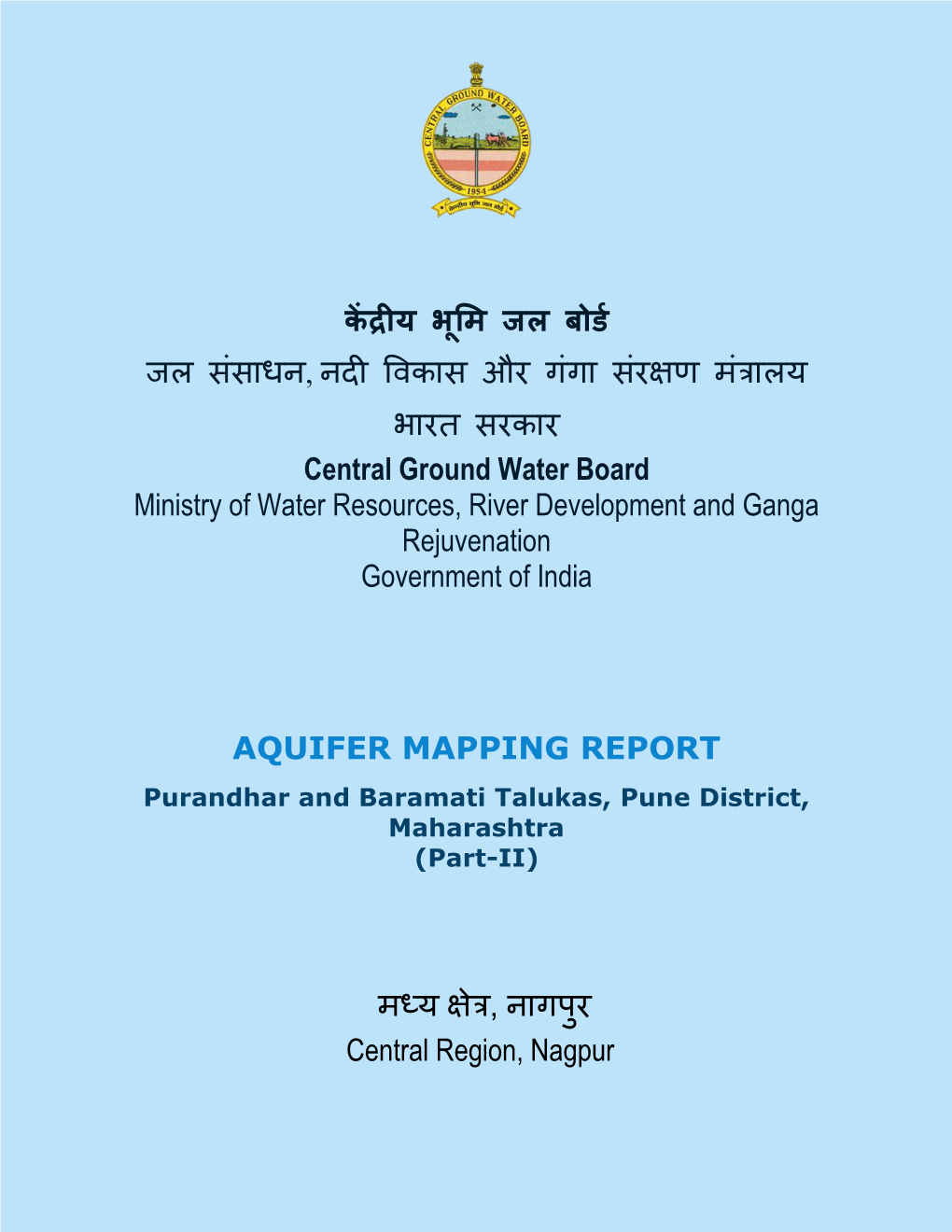 Purandhar and Baramati Talukas, Pune Districts Part