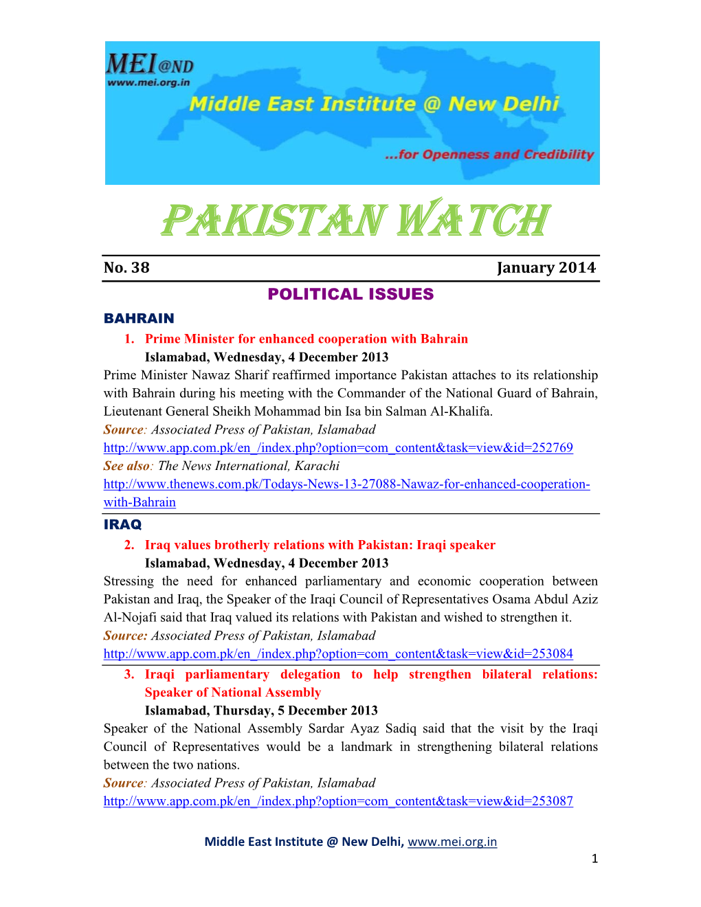 Pakistan Watch