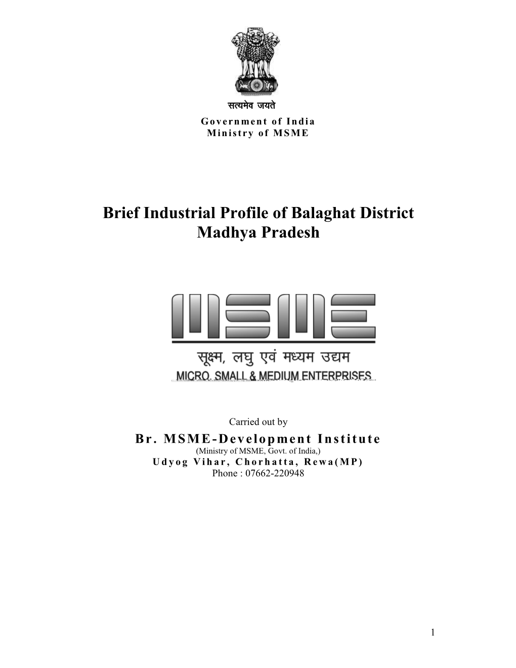 Brief Industrial Profile of Balaghat District Madhya Pradesh