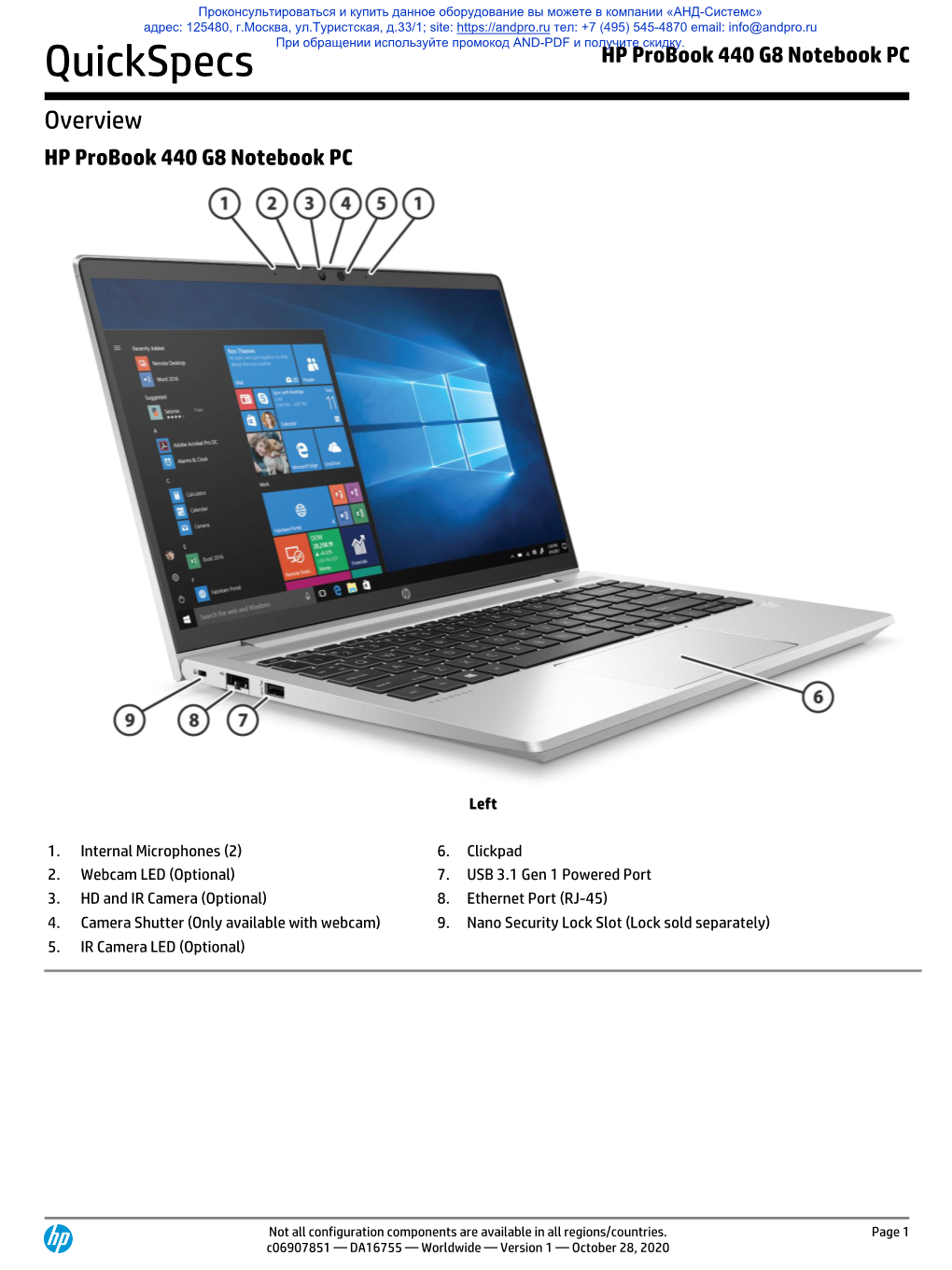 HP Probook 440 G8 Notebook PC
