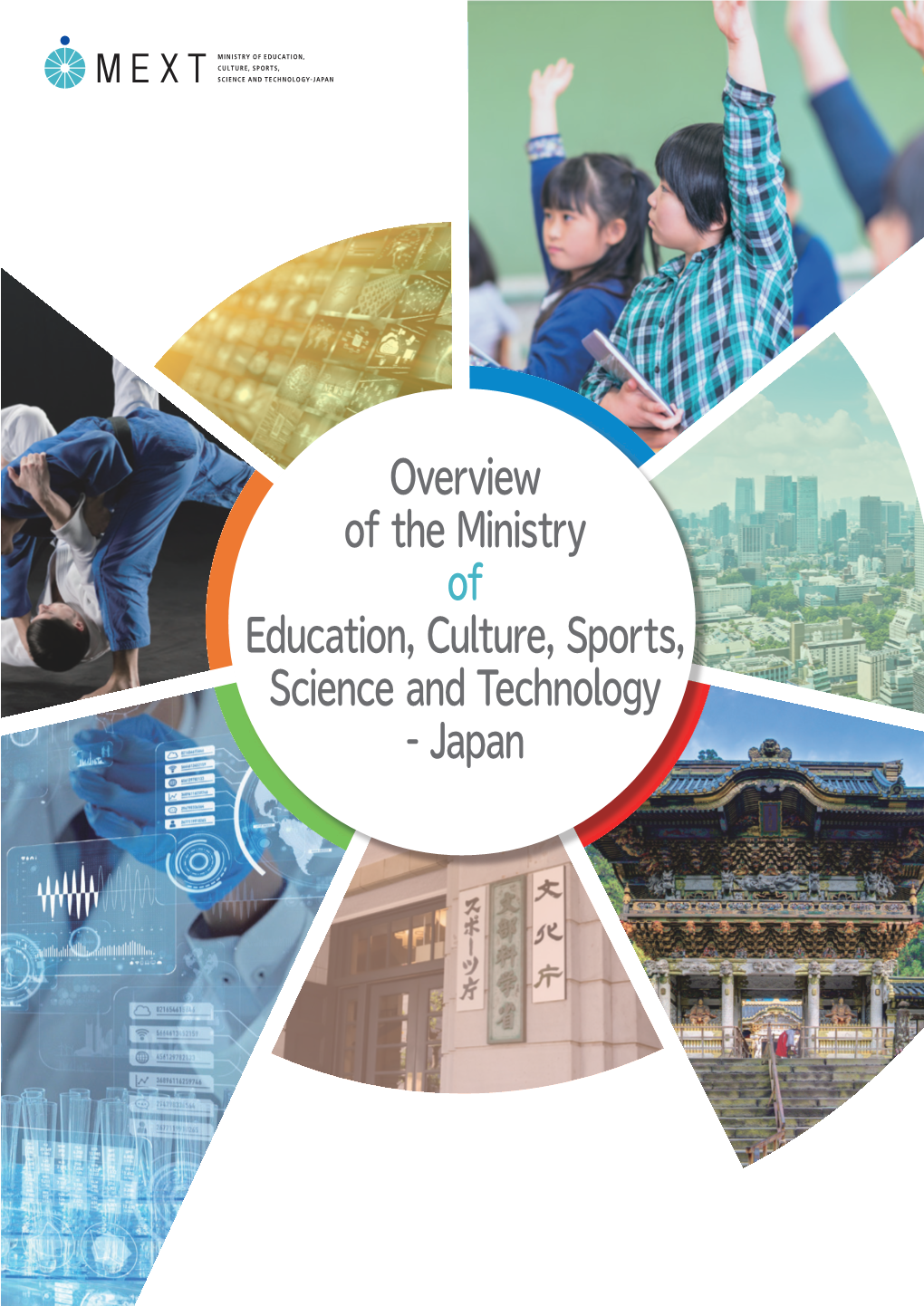 Education, Culture, Sports, Science and Technology - Japan