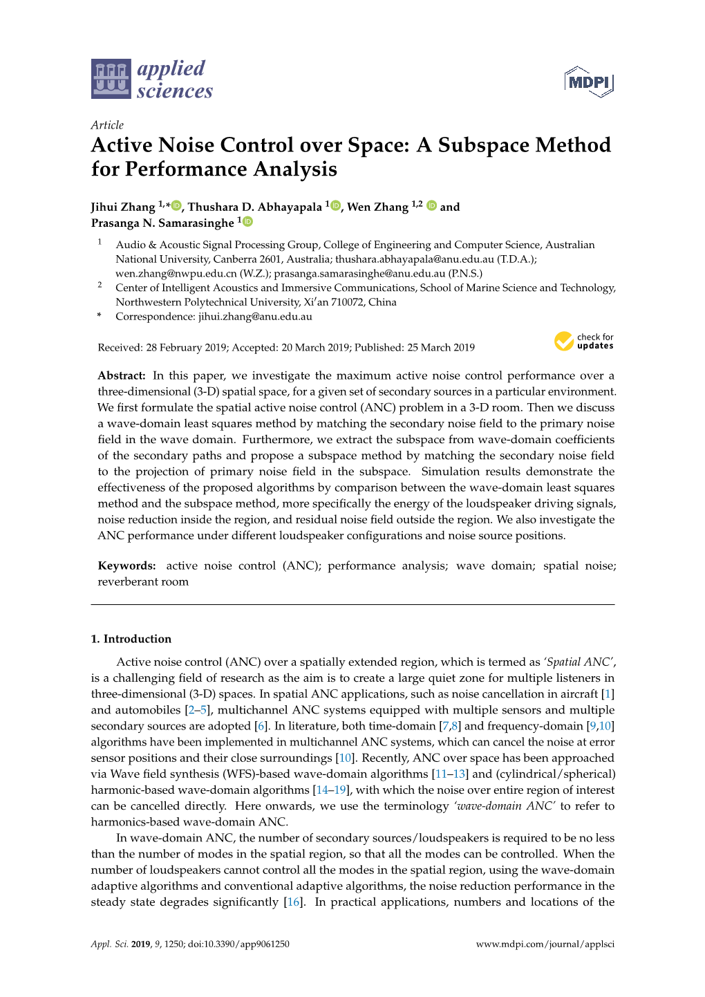 Active Noise Control Over Space: a Subspace Method for Performance Analysis