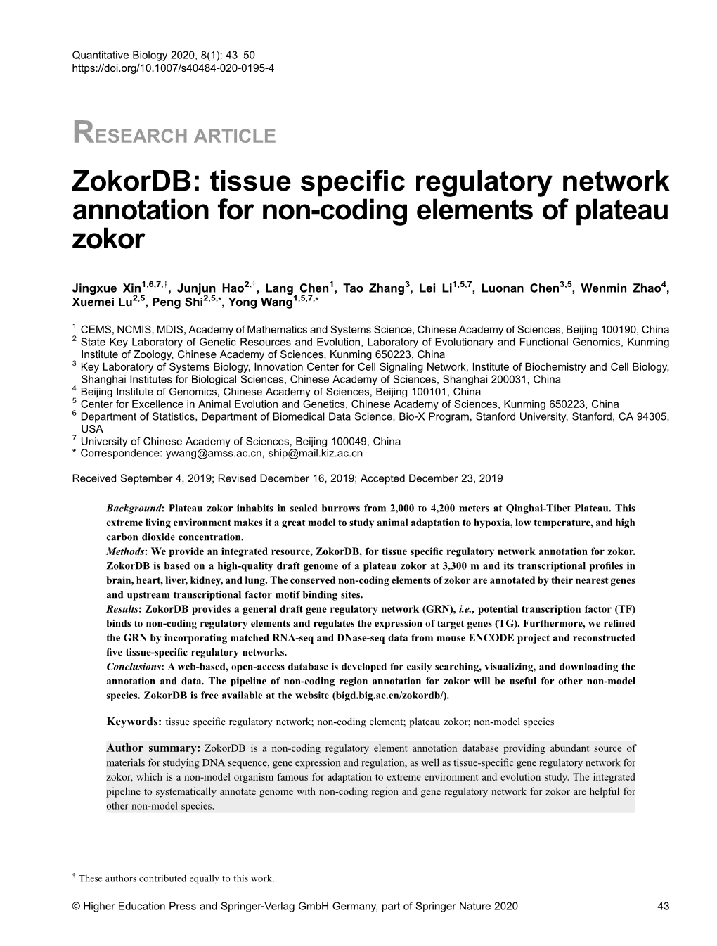 Tissue Specific Regulatory Network Annotation for Non-Coding Elements