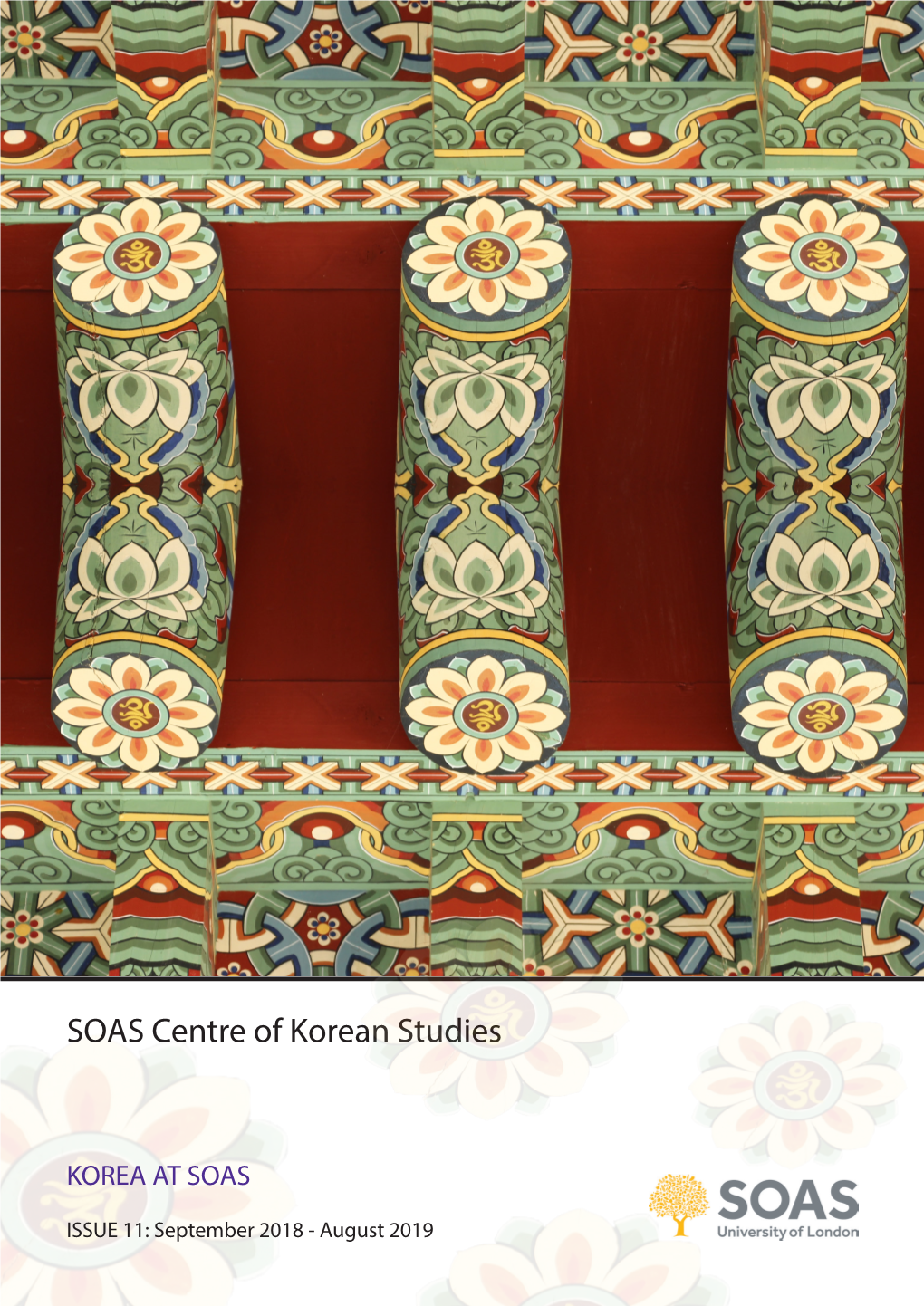 SOAS Centre of Korean Studies