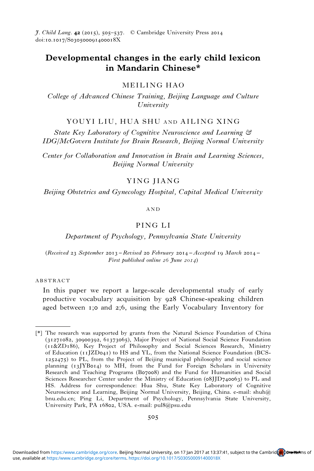 Developmental Changes in the Early Child Lexicon in Mandarin Chinese*