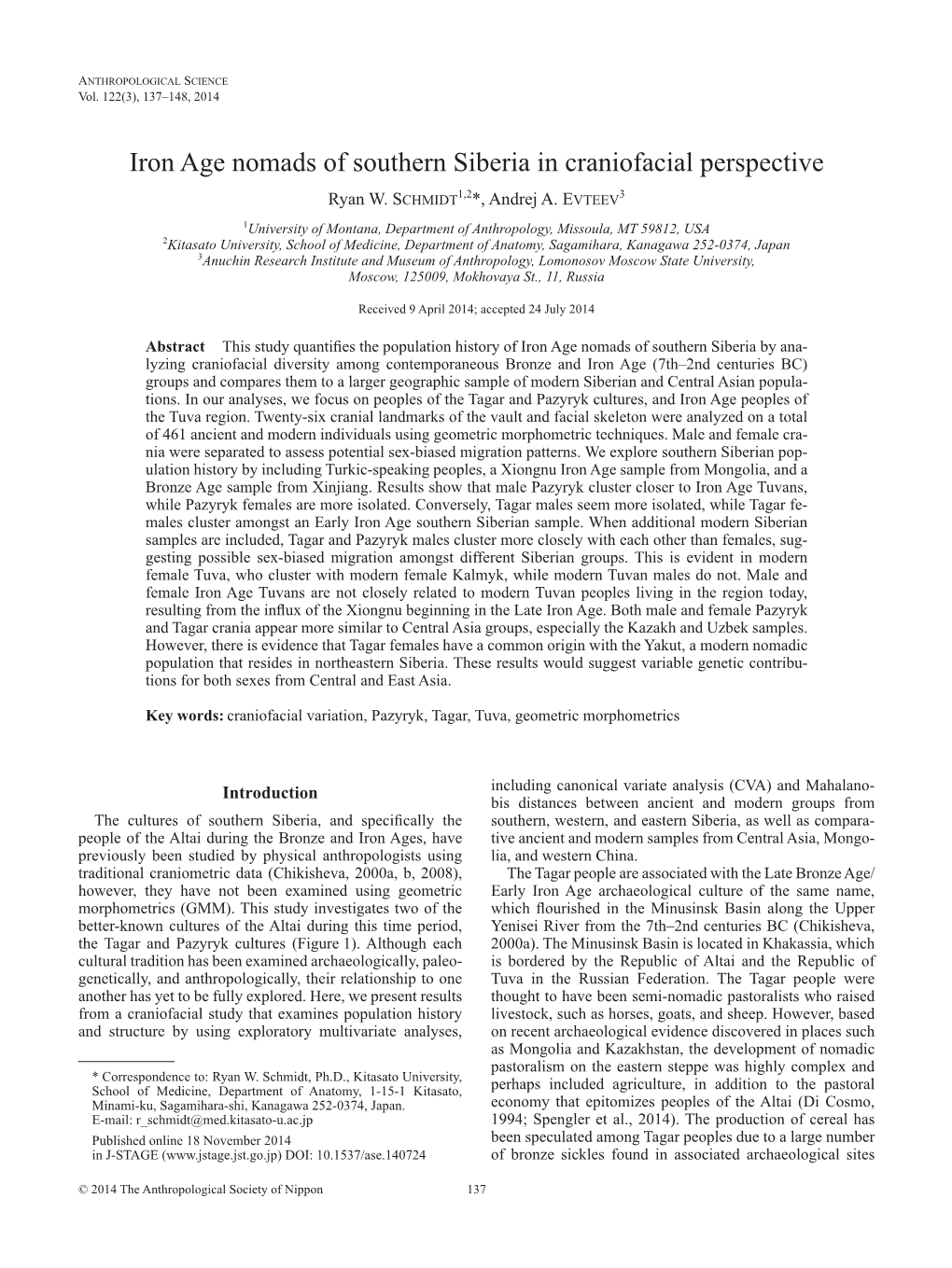 Iron Age Nomads of Southern Siberia in Craniofacial Perspective