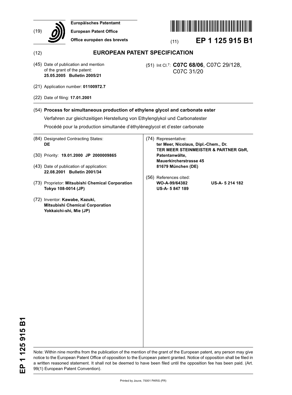 Process for Simultaneous Production of Ethylene Glycol and Carbonate Ester