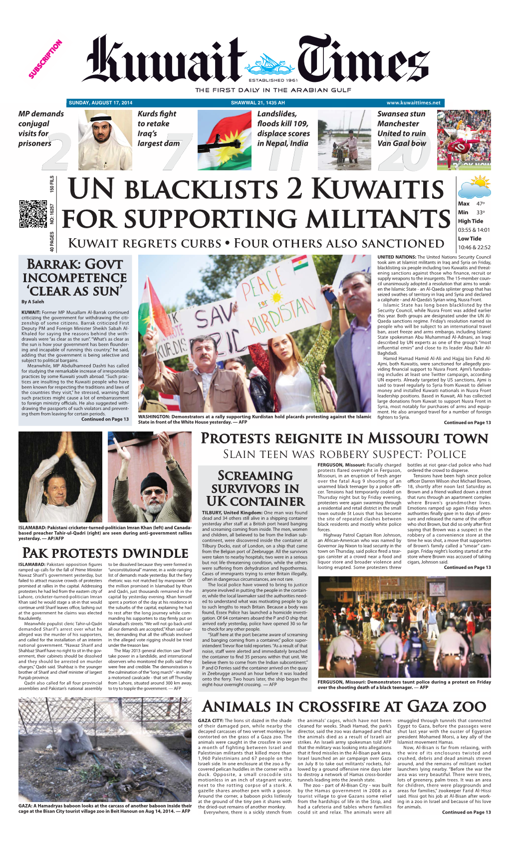 UN Blacklists 2 KUWAITIS for SUPPORTING Militants