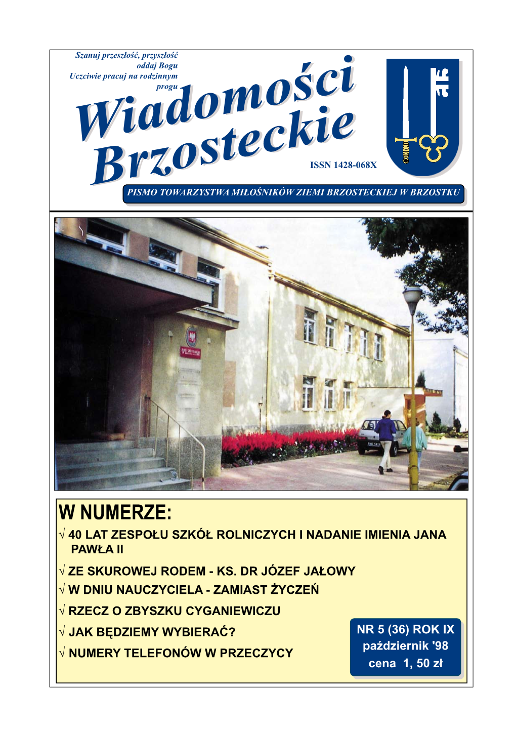 Traciłowska K., Podziękowanie, 1998, Nr 5, S