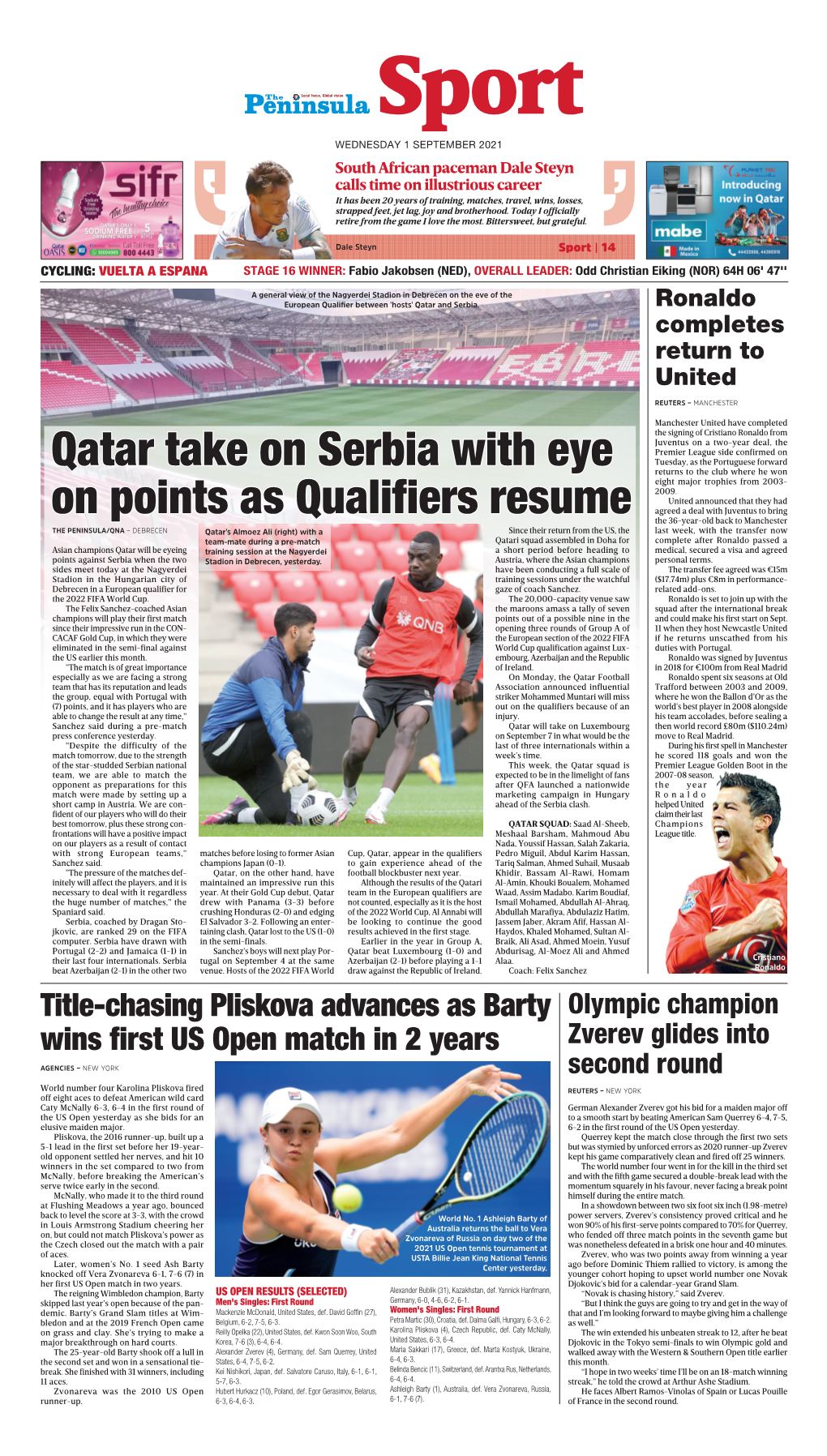 Qatar Take on Serbia with Eye on Points As Qualifiers Resume