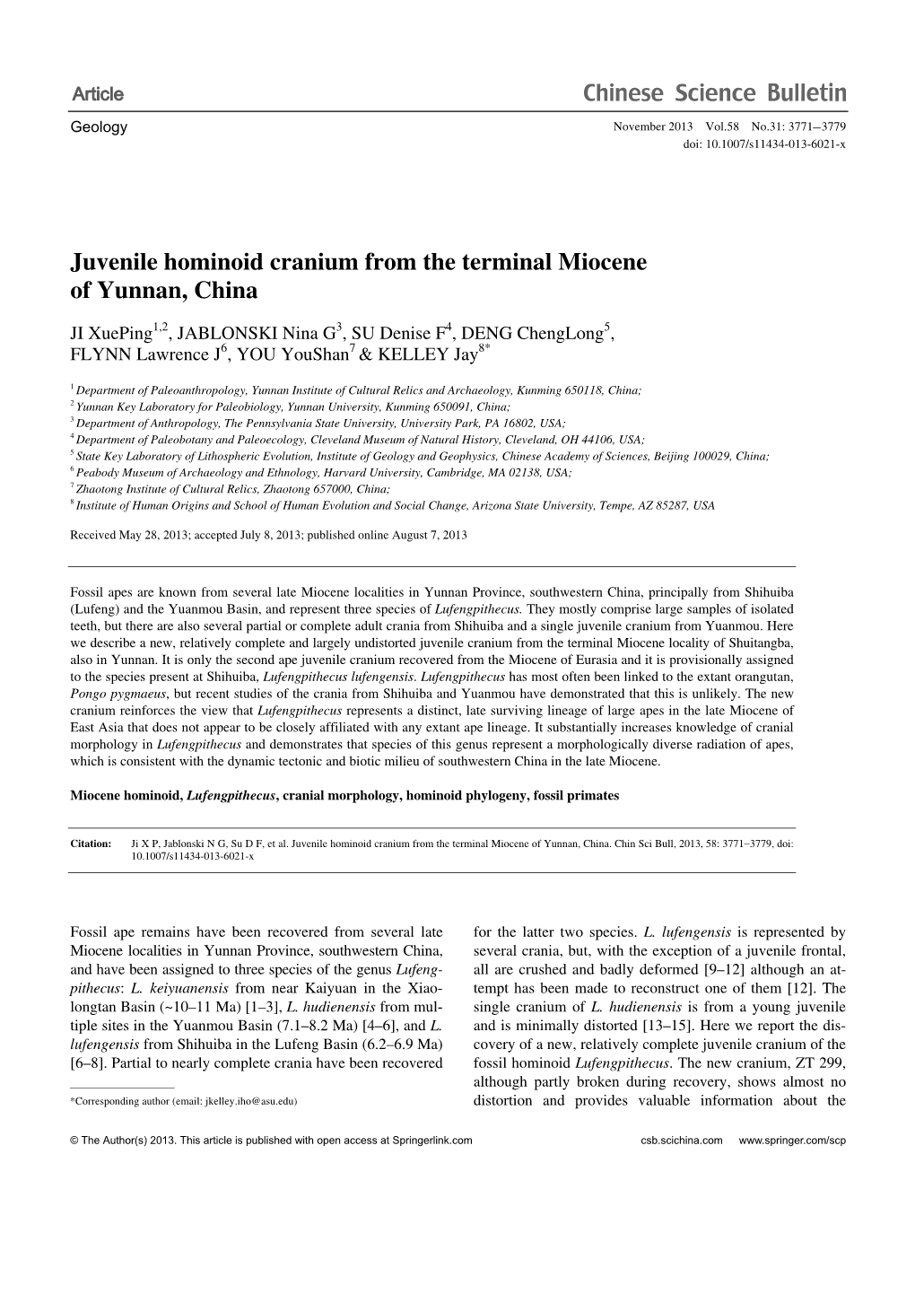 Juvenile Hominoid Cranium from the Terminal Miocene of Yunnan, China