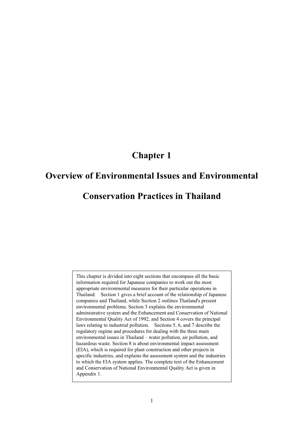 Chapter 1 Overview of Environmental Issues and Environmental