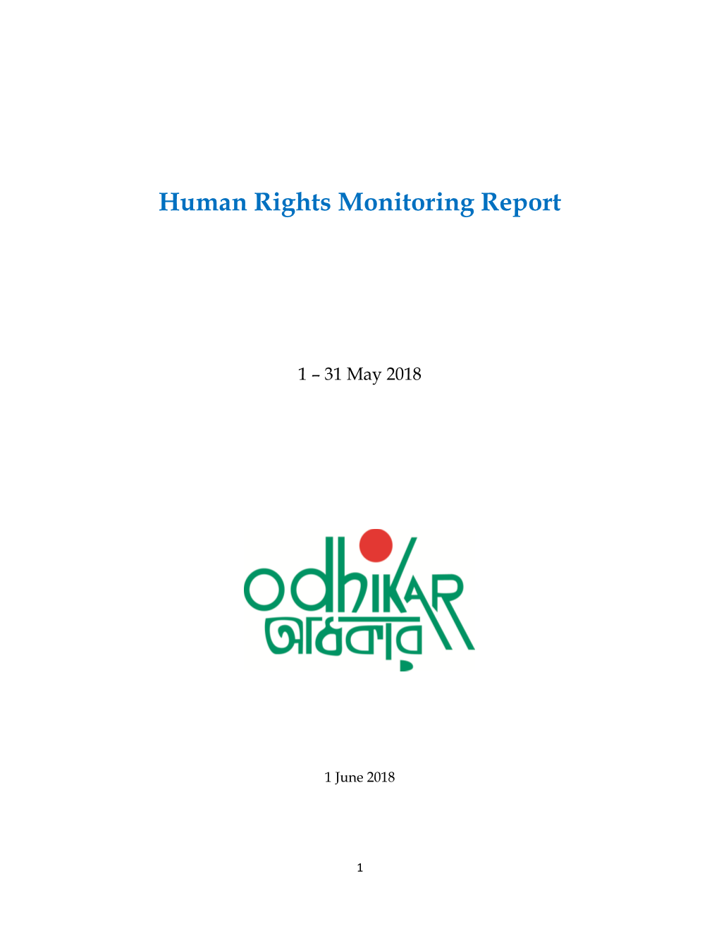 Human Rights Monitoring Report