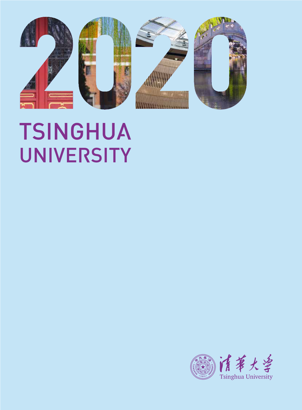 TSINGHUA UNIVERSITY Contents