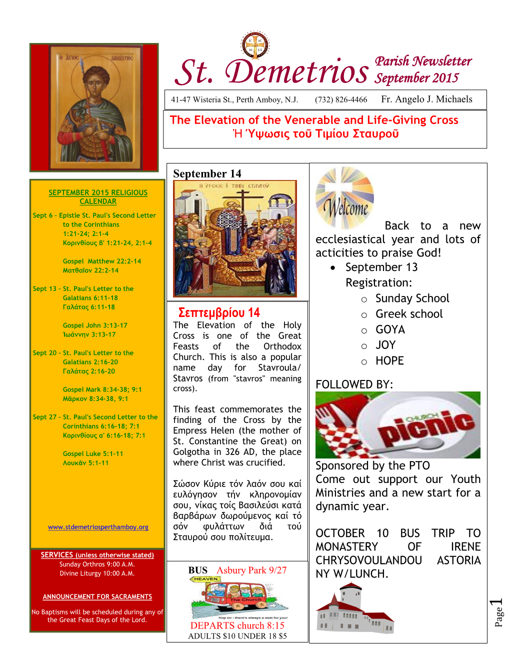 St. Demetrios Parish Newsletter September 2015