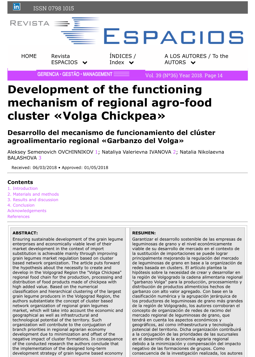 Development of the Functioning Mechanism of Regional Agro-Food Cluster «Volga Chickpea»