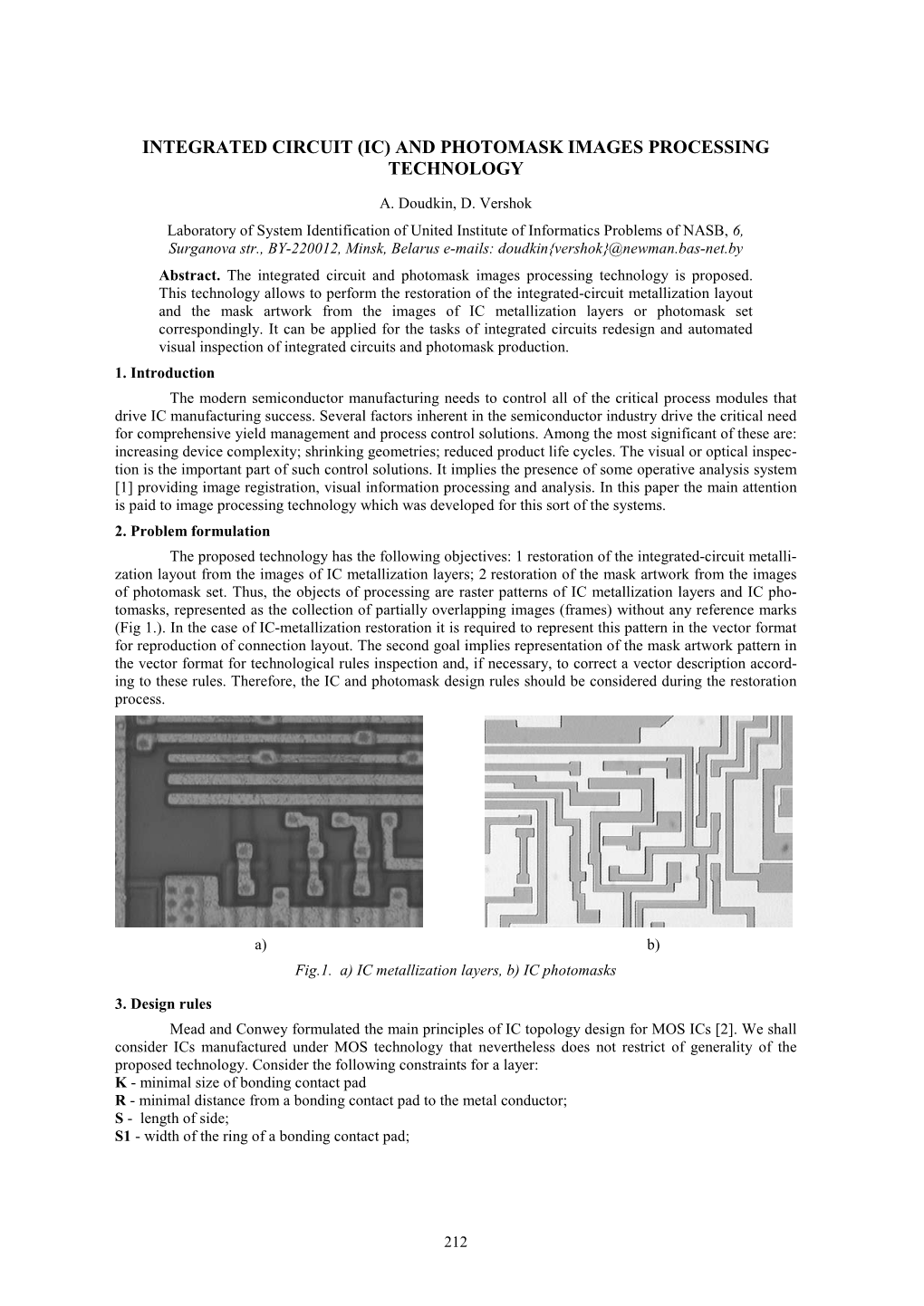 Integrated Circuit (Ic) and Photomask Images Processing Technology