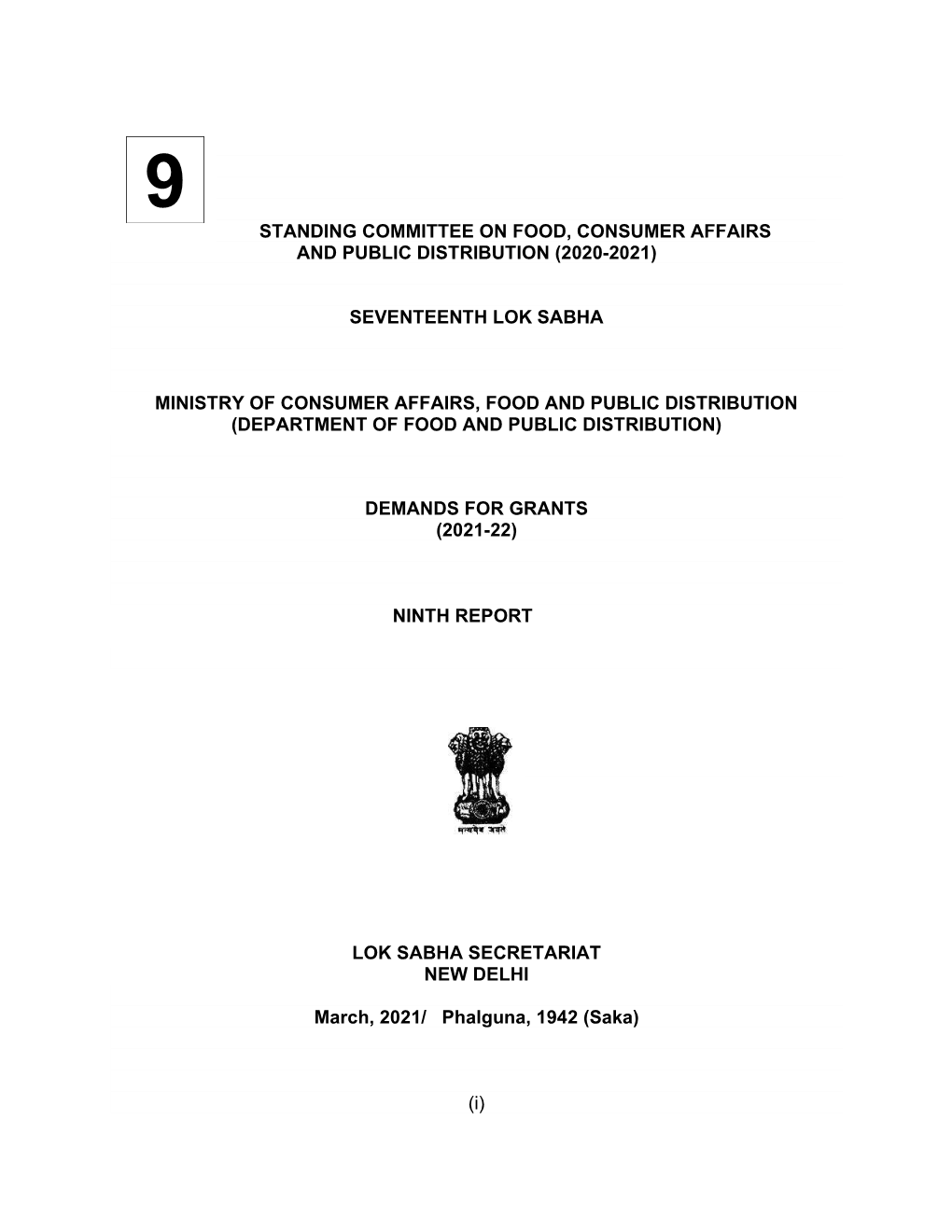 Standing Committee on Food, Consumer Affairs and Public Distribution (2020-2021)