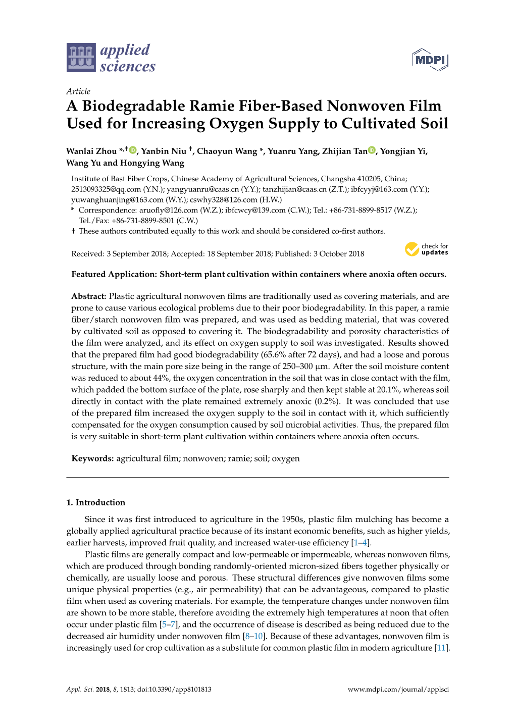 A Biodegradable Ramie Fiber-Based Nonwoven Film Used for Increasing Oxygen Supply to Cultivated Soil