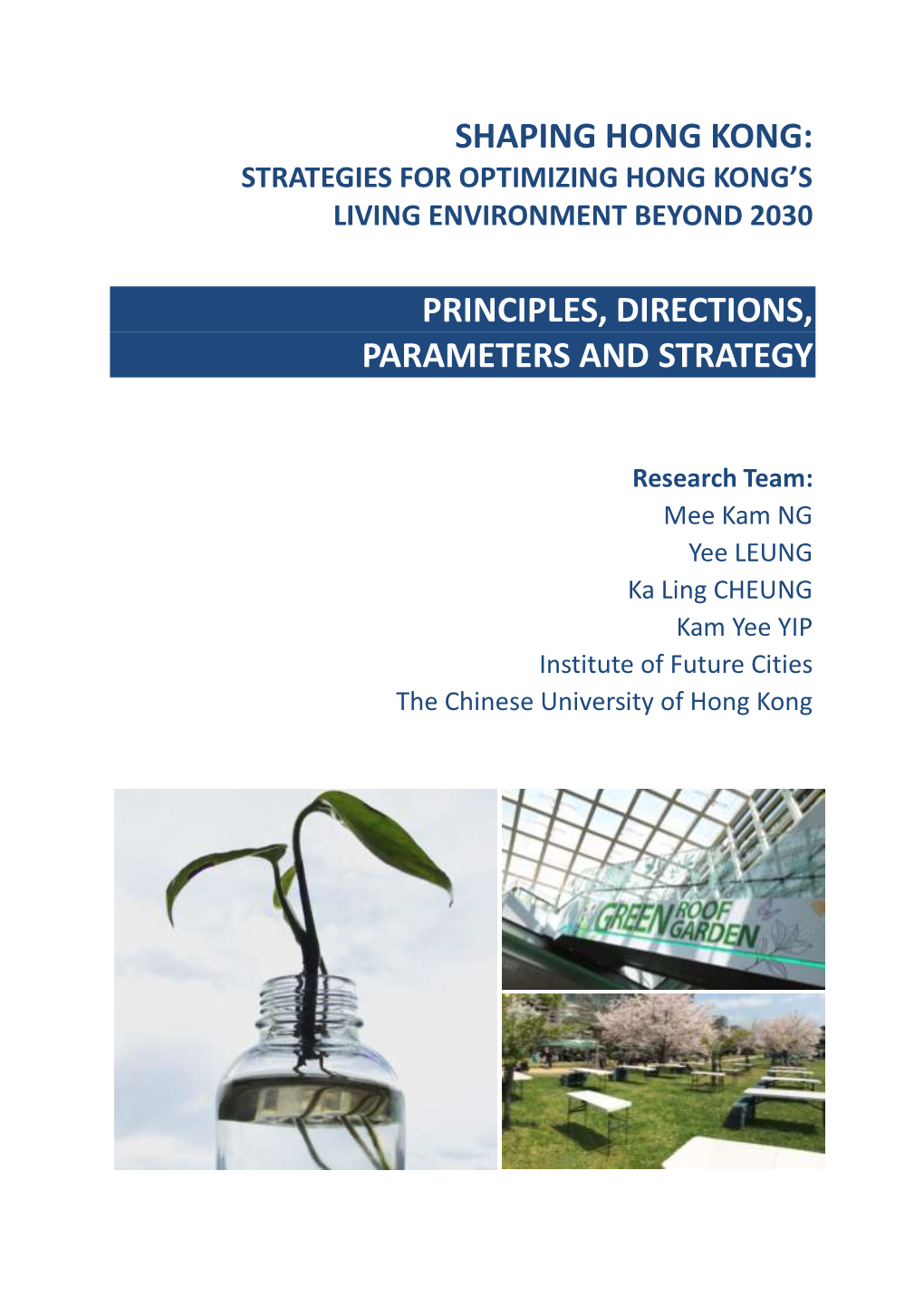 Strategies for Optimizing Hong Kong's Living Environment Beyond 2030