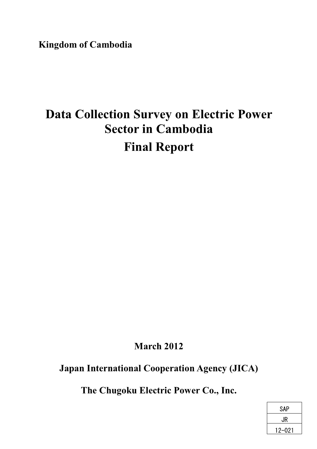 Data Collection Survey on Electric Power Sector in Cambodia Final Report