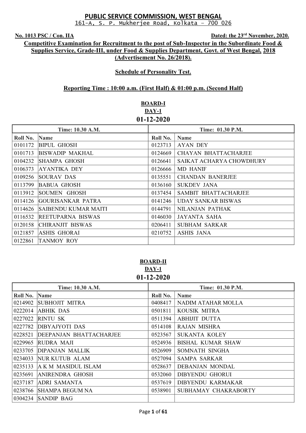 Schedule of Personality Test to the Post of Sub-Inspector in The