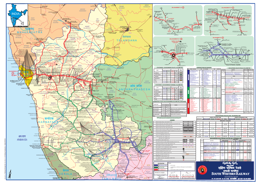 A1 SYSTEM MAP 2021.Cdr