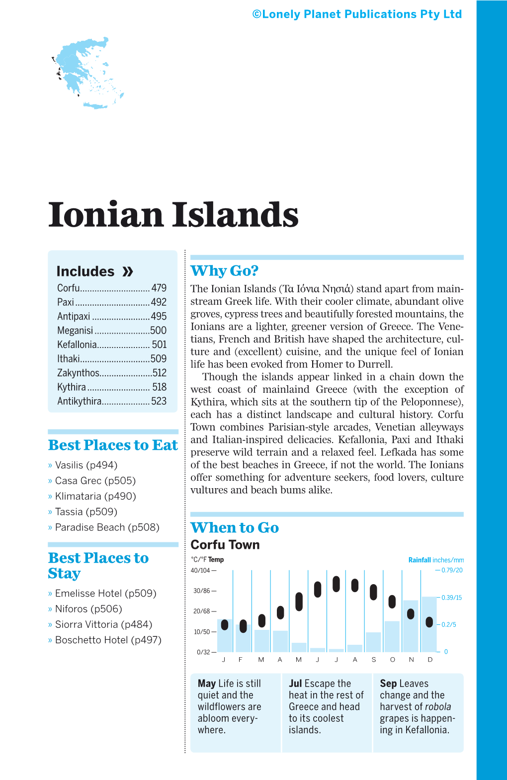 Ionian Islands