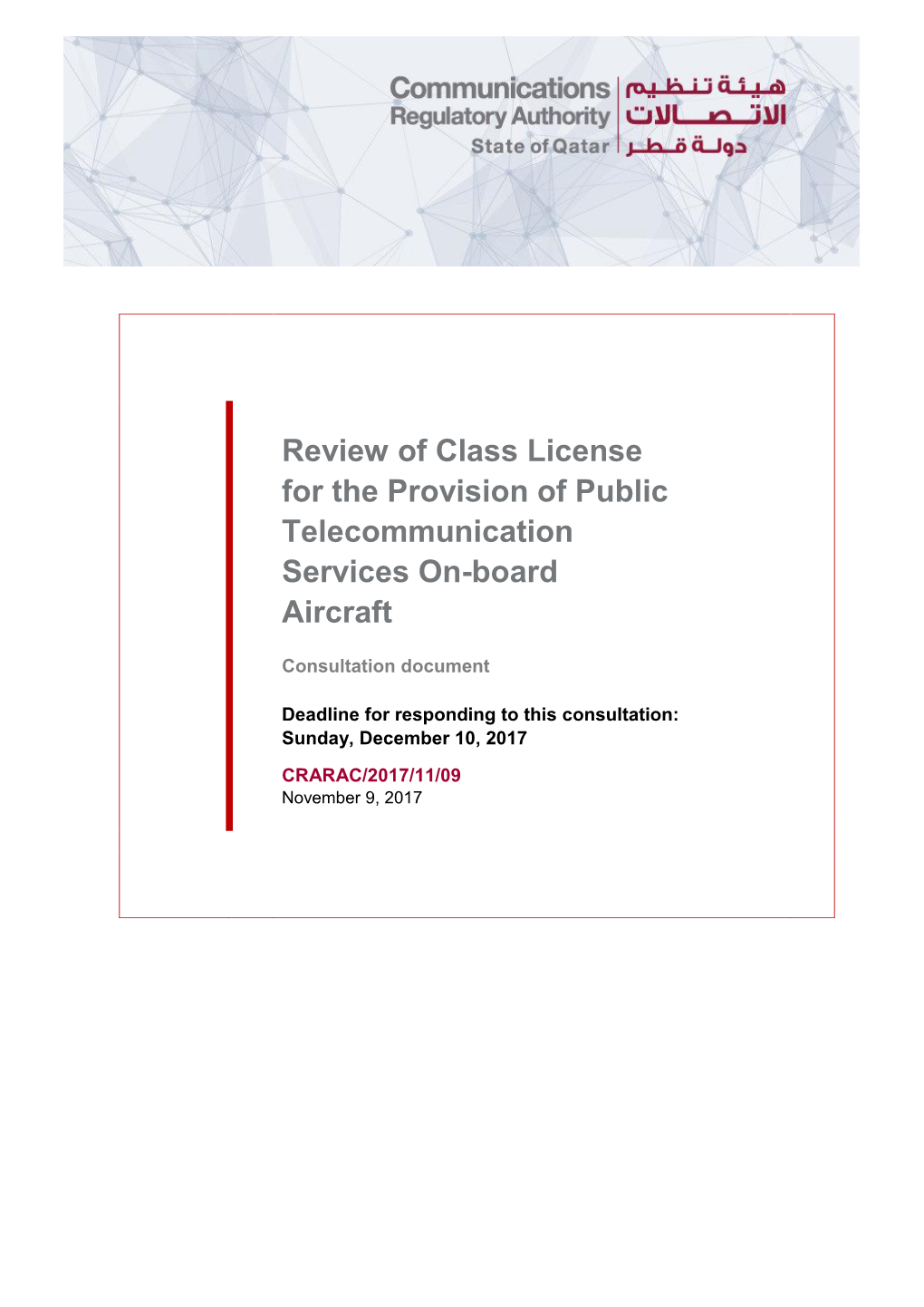 Consultation- Review of Class License On-Board Aircraft
