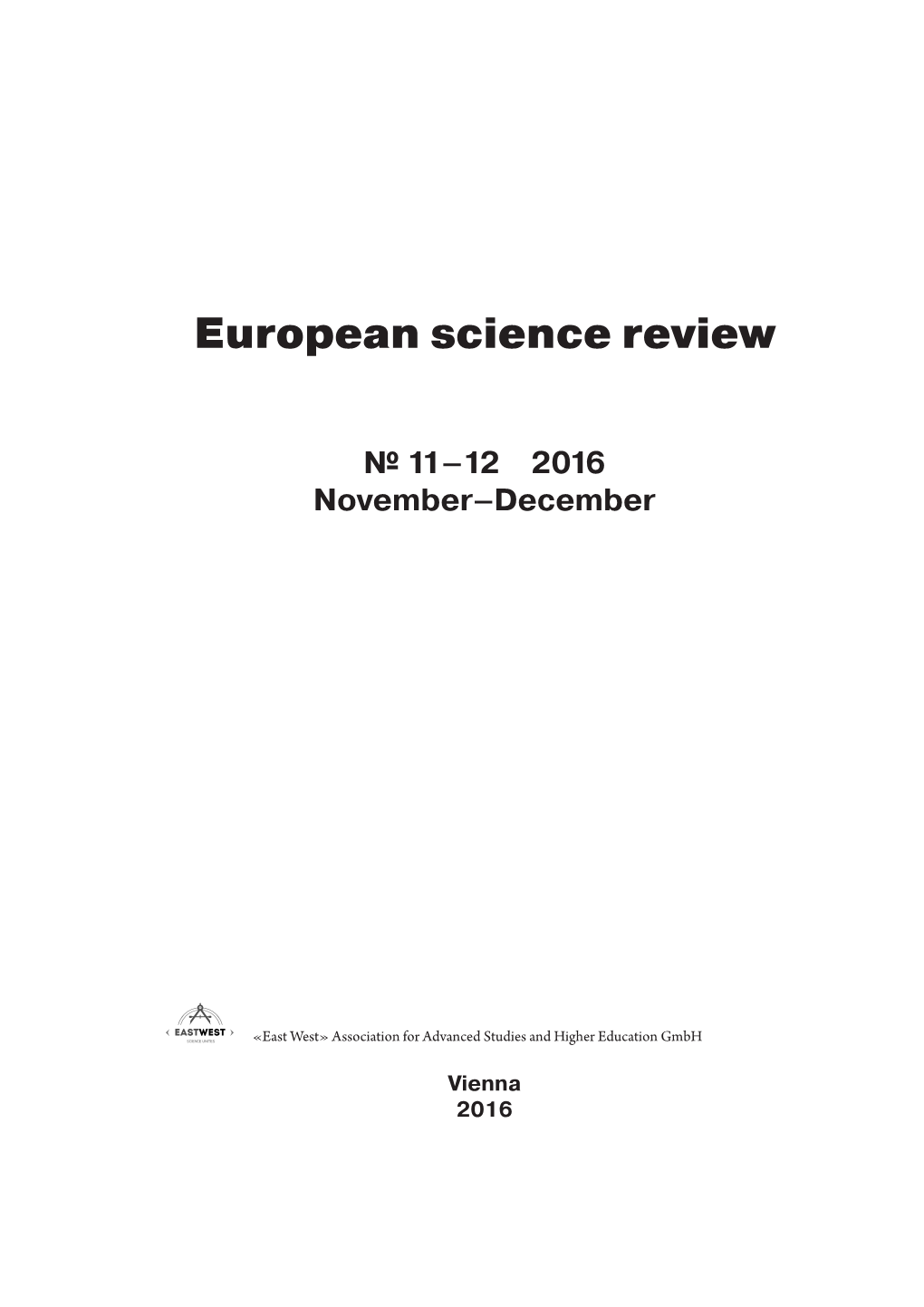 European Science Review