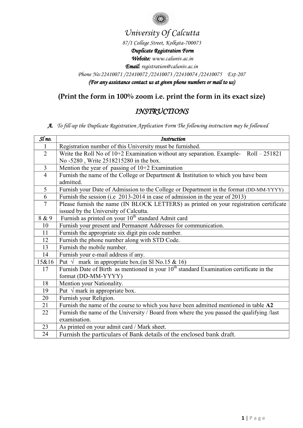 Duplicate Registration Form