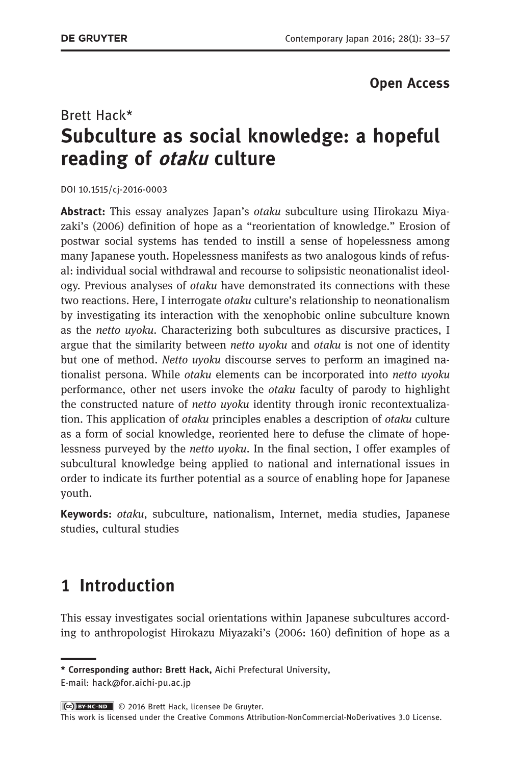 Subculture As Social Knowledge: a Hopeful Reading of Otaku Culture