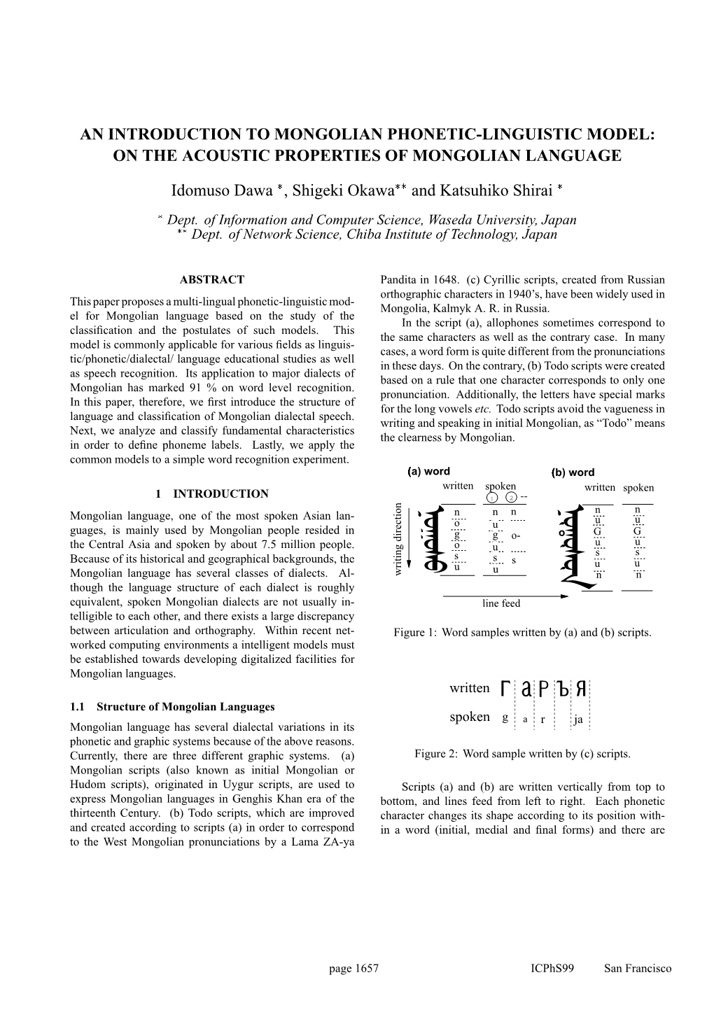 On the Acoustic Properties of Mongolian Language