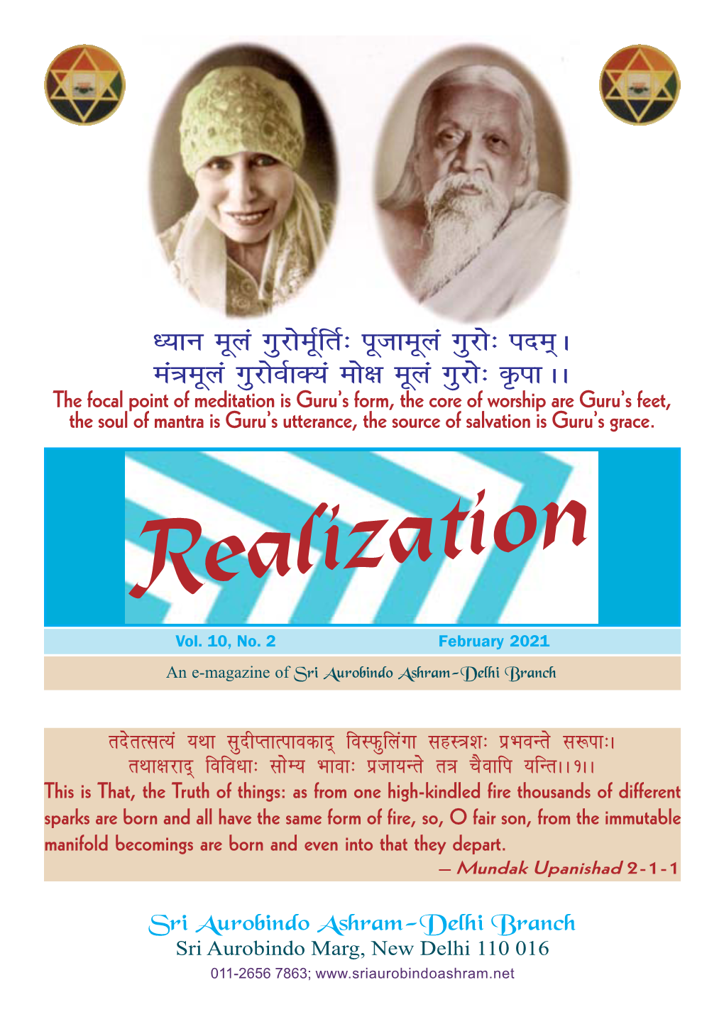 February 2021 an E-Magazine of Sri Aurobindo Ashram-Delhi Branch