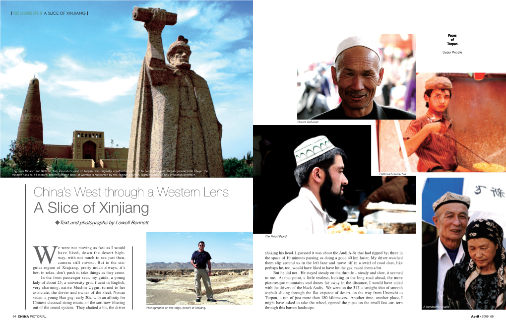 A Slice of Xinjiang