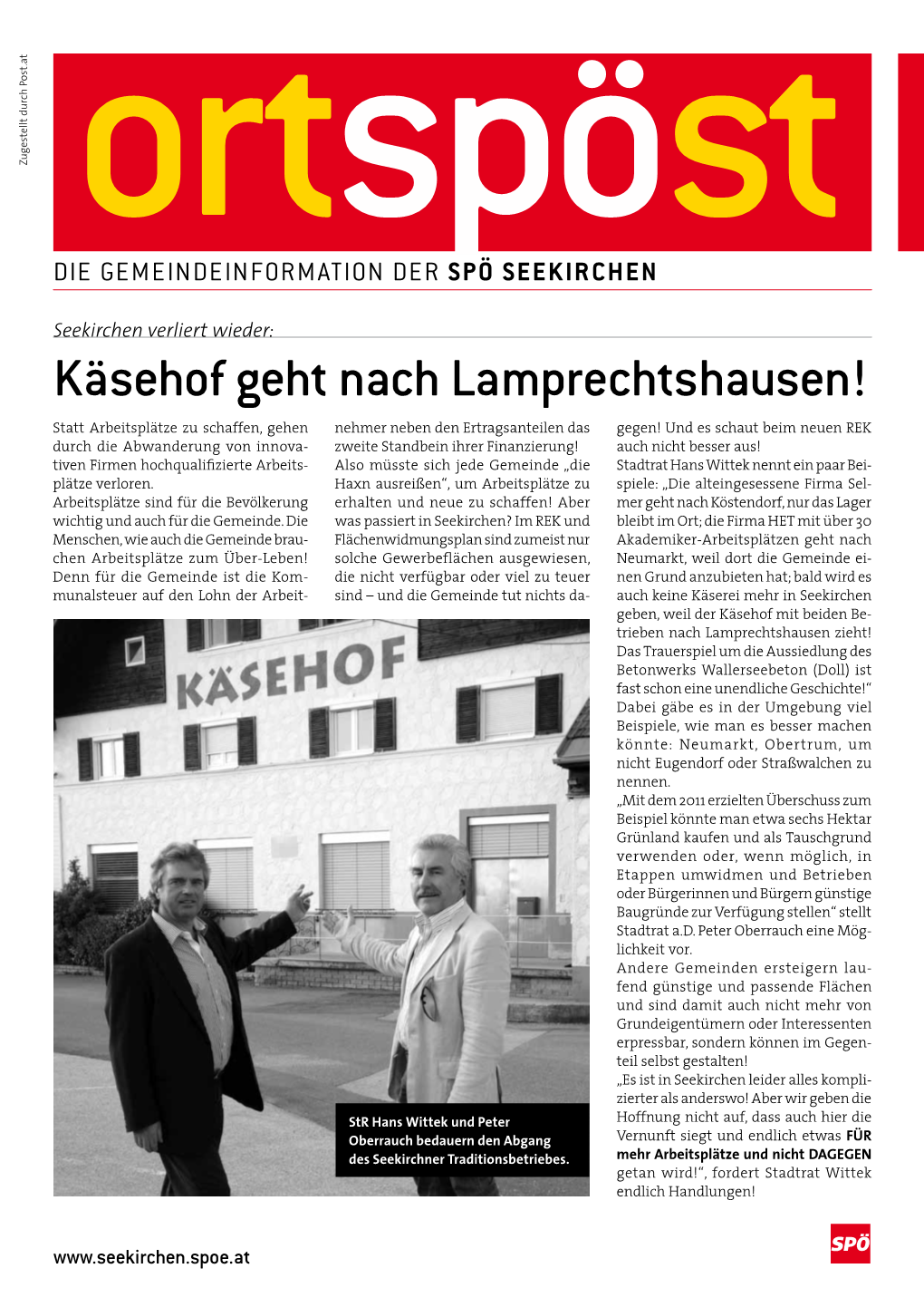 Käsehof Geht Nach Lamprechtshausen!