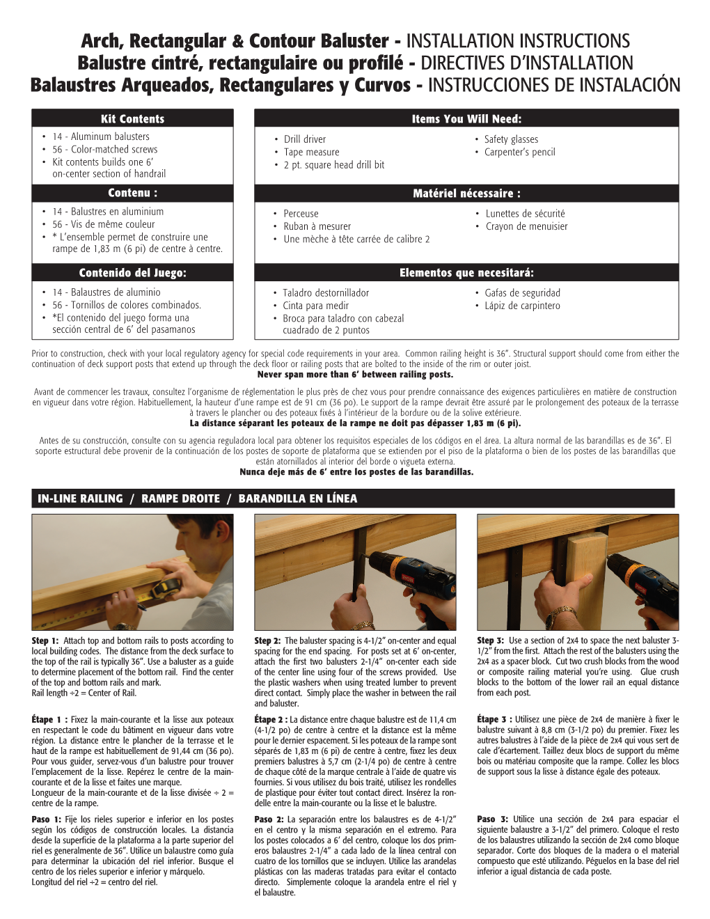 Arch, Rectangular & Contour Baluster