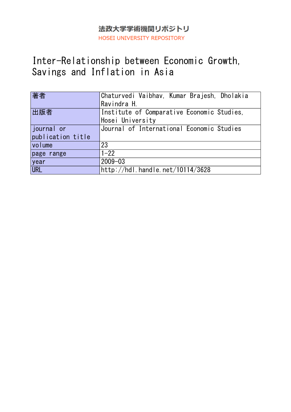 Inter-Relationship Between Economic Growth, Savings and Inflation in Asia