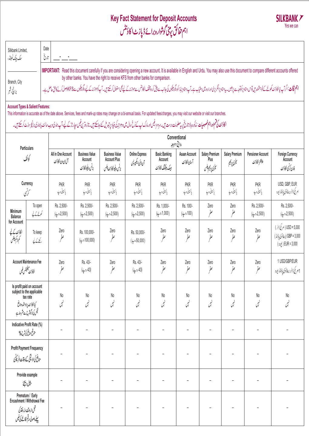 KFS Current Accounts Silkbank (Final).FH11