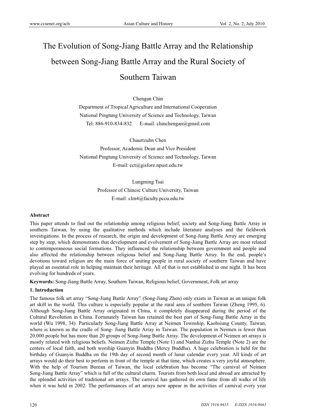 The Evolution of Song-Jiang Battle Array and the Relationship Between Song-Jiang Battle Array and the Rural Society of Southern Taiwan