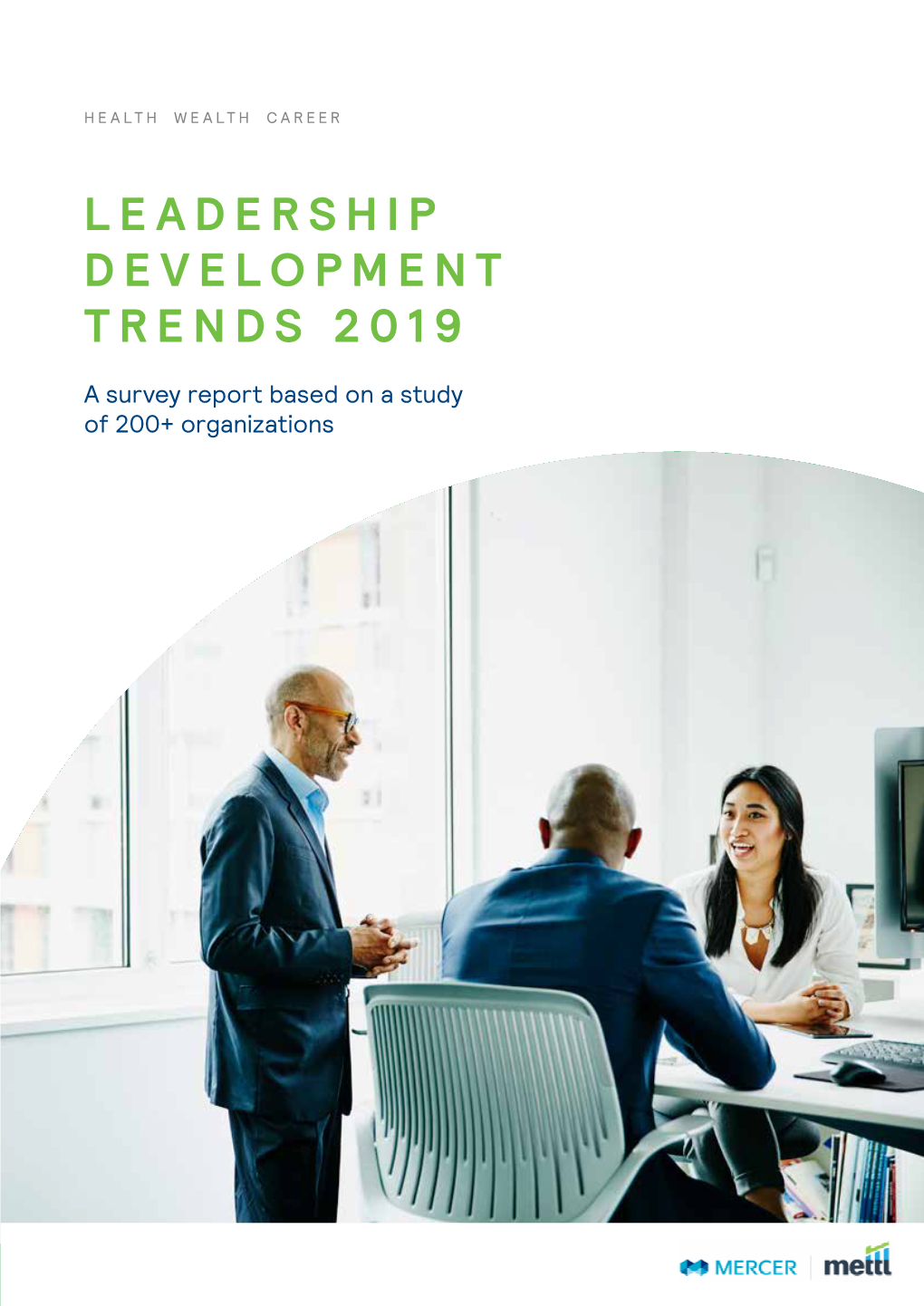 Leadership Development Trends 2019