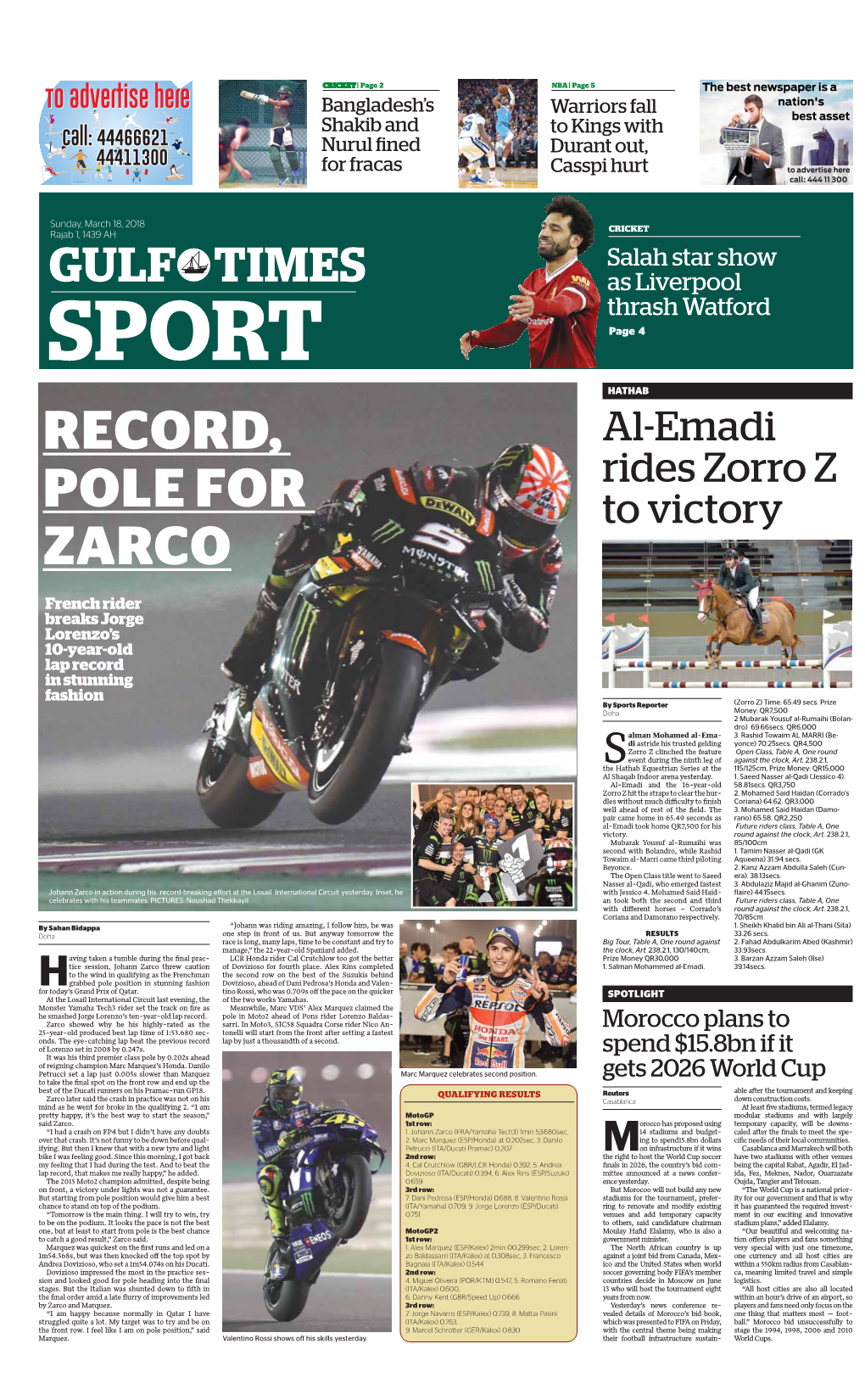 Record, Pole for Zarco